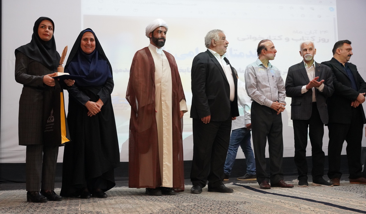 نویسندگان، کتابداران و کتابخوانان جزیره خارگ +نکوداشت اهل قلم 2