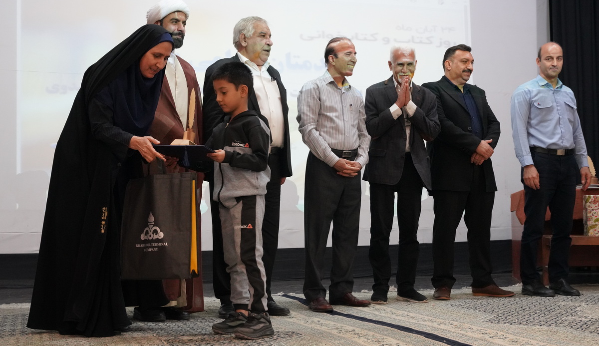 نویسندگان، کتابداران و کتابخوانان جزیره خارگ +نکوداشت اهل قلم 8