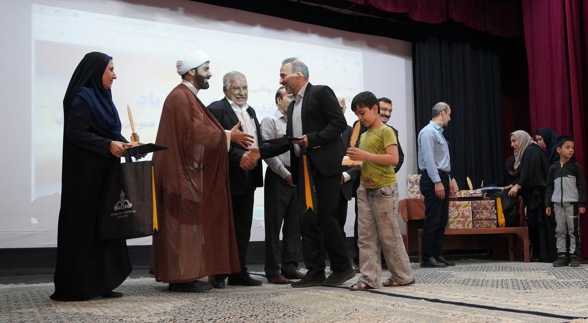 نویسندگان، کتابداران و کتابخوانان جزیره خارگ +نکوداشت اهل قلم 9