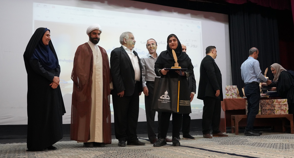 نویسندگان، کتابداران و کتابخوانان جزیره خارگ +نکوداشت اهل قلم 11