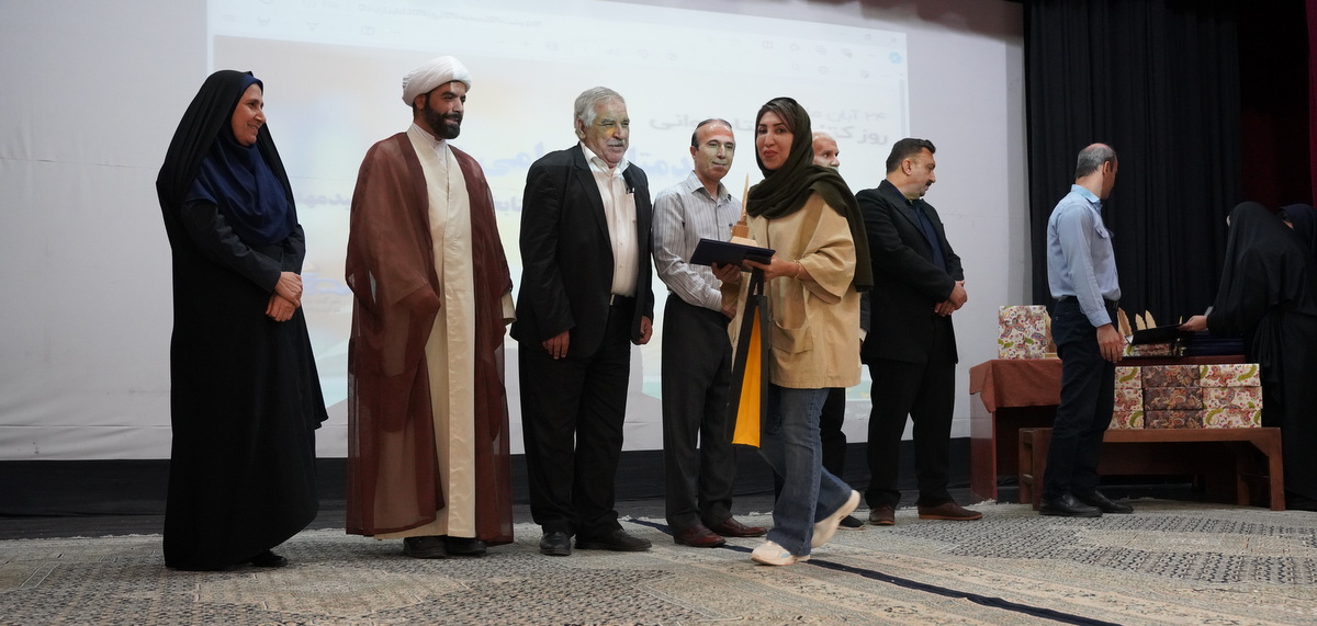 نویسندگان، کتابداران و کتابخوانان جزیره خارگ +نکوداشت اهل قلم 12