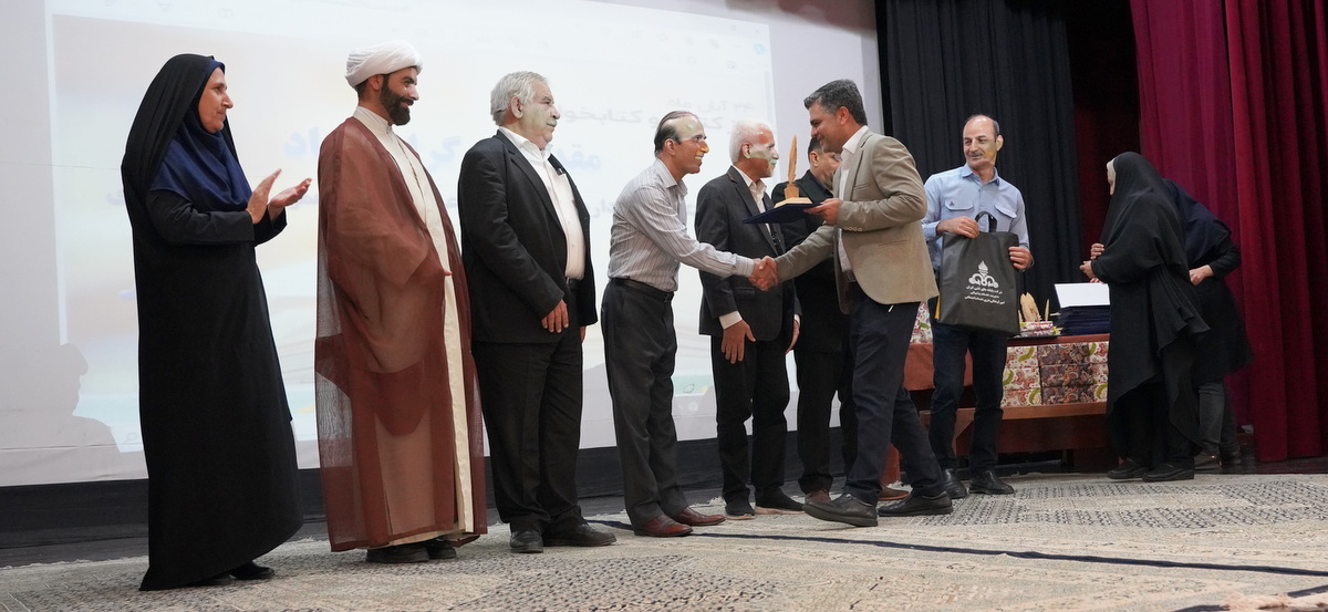 نویسندگان، کتابداران و کتابخوانان جزیره خارگ +نکوداشت اهل قلم 13