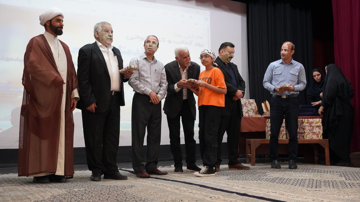 نویسندگان، کتابداران و کتابخوانان جزیره خارگ +نکوداشت اهل قلم 15