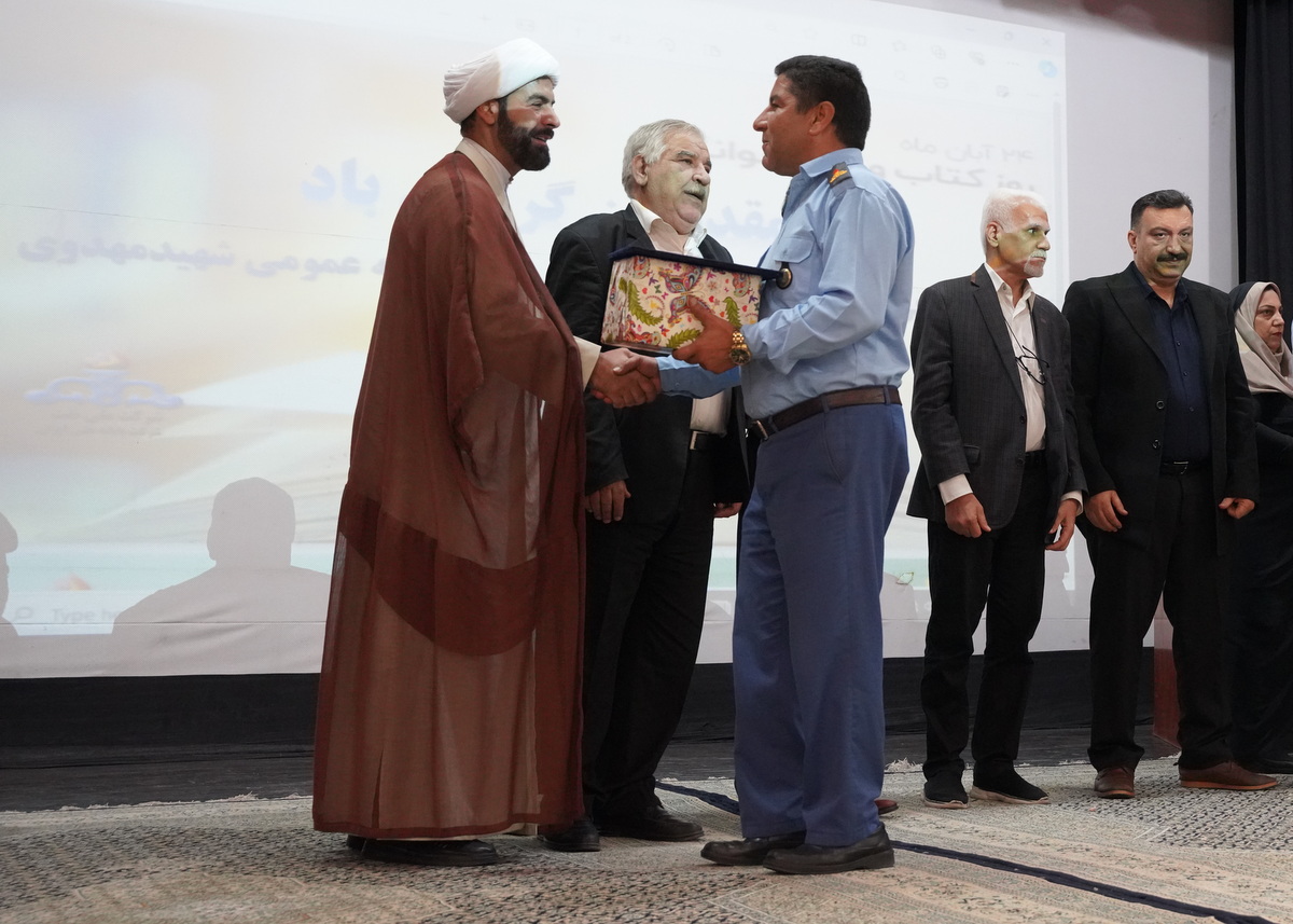 نویسندگان، کتابداران و کتابخوانان جزیره خارگ +نکوداشت اهل قلم 20