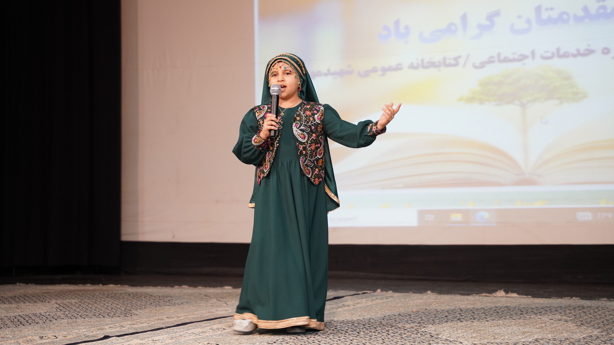 نویسندگان، کتابداران و کتابخوانان جزیره خارگ +نکوداشت اهل قلم 29