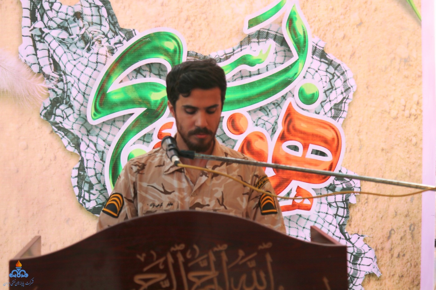 غبارروبی گلزار شهدا+ هفته بسیج 18