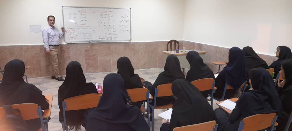 کلاس تقویتی دبیرستان و آمادگی کنکور 2