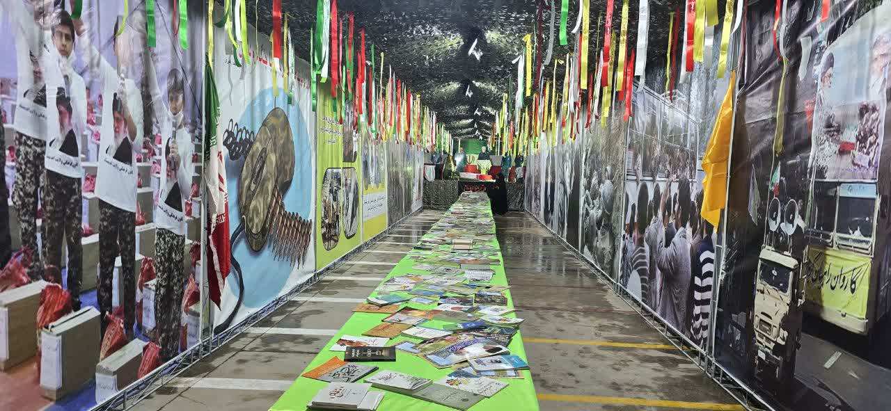 نمایشگاه هفته بسیج در پایانه نفتی خارگ 1