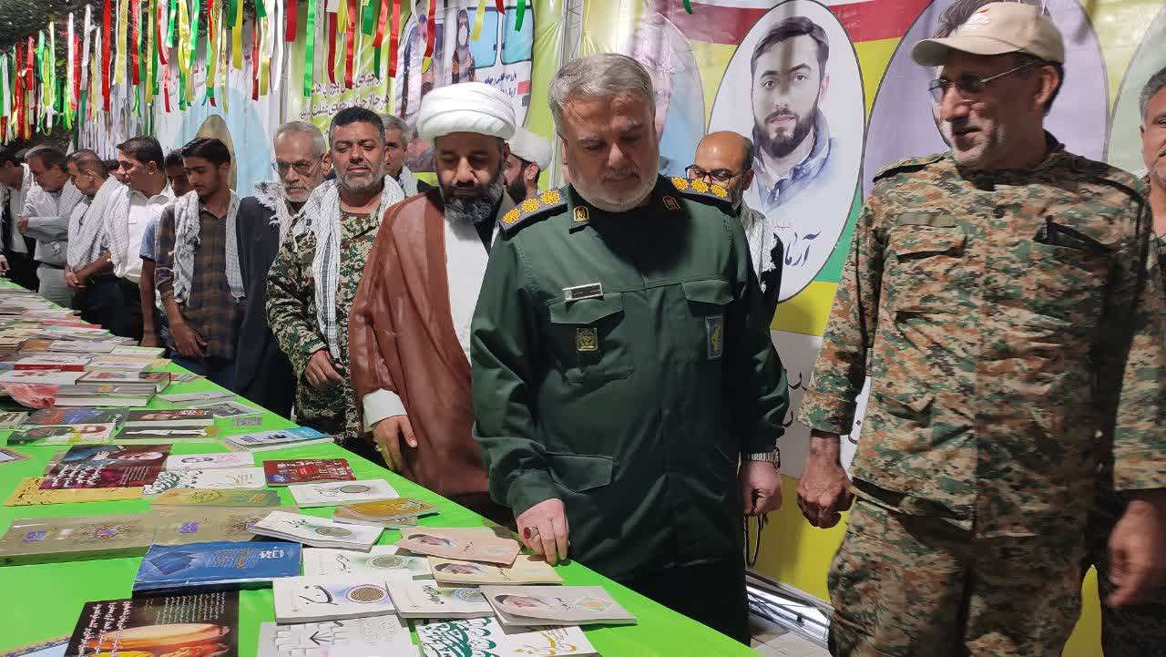 نمایشگاه هفته بسیج در پایانه نفتی خارگ 16