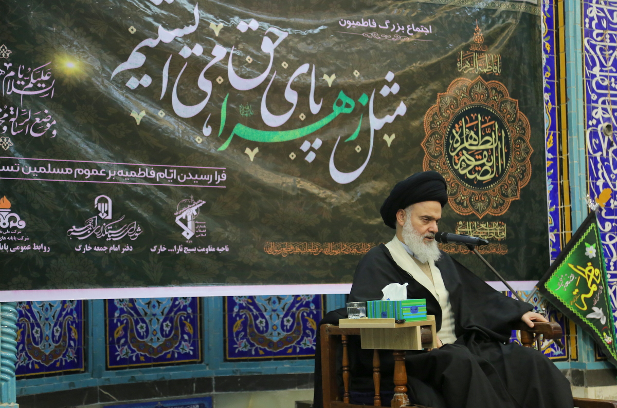 اجتماع بزرگ فاطمیون + دهه دوم فاطمیه + شهادت حضرت فاطمه زهرا (س) 42