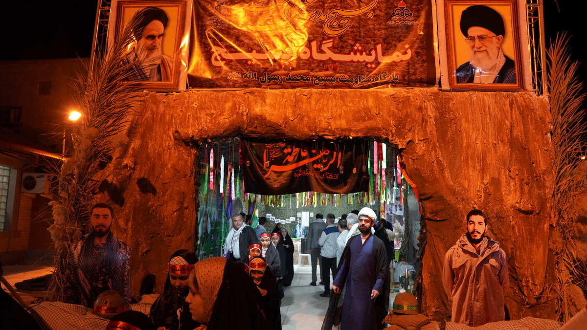 آیت‌الله سیدهاشم حسینی بوشهری+ نماینده مردم استان بوشهر در مجلس خبرگان رهبری+ نمایشگاه دستاوردهای بسیج  1