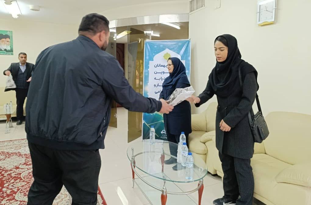 مراسم روز زن + خارگ 2