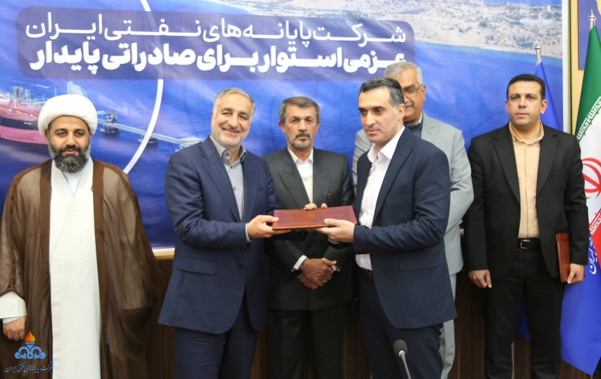 تودیع و معارفه مدیر عملیات عمومی 1