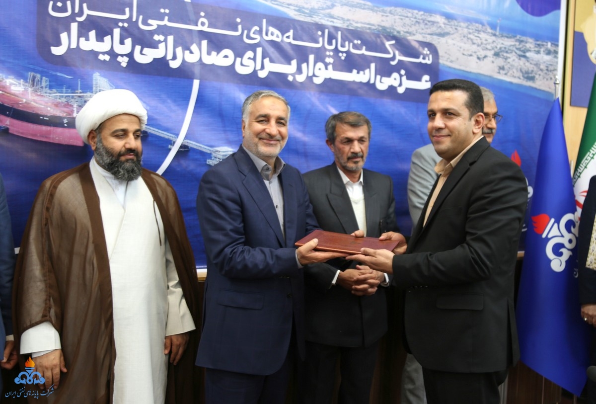 تودیع و معارفه مدیر عملیات عمومی 2