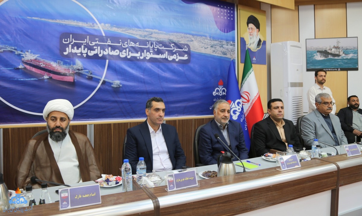 تودیع و معارفه مدیر عملیات عمومی 28