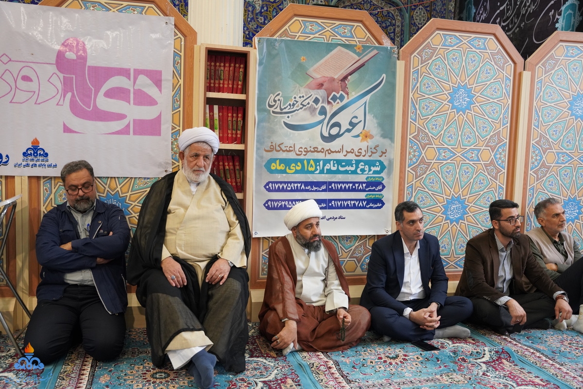 حماسه 9 دی 14