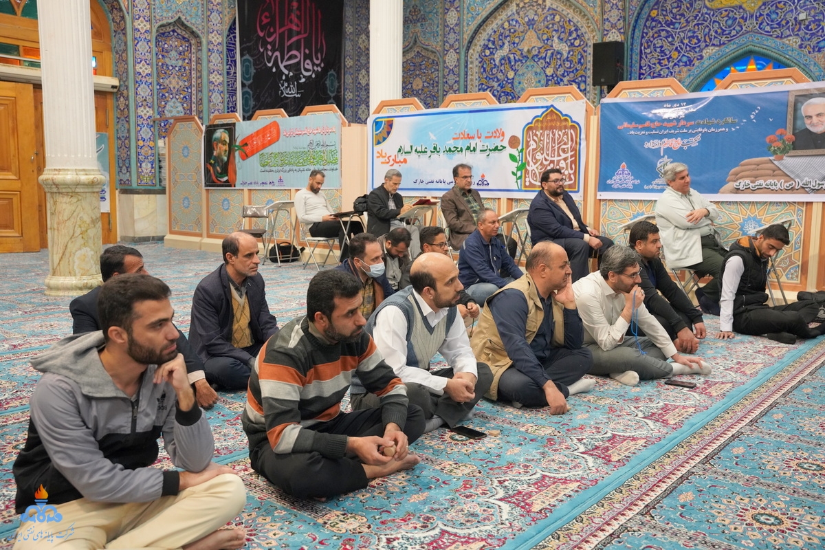 ولادت امام محمد باقر 6