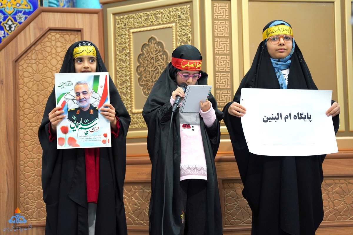 ولادت امام محمد باقر 8