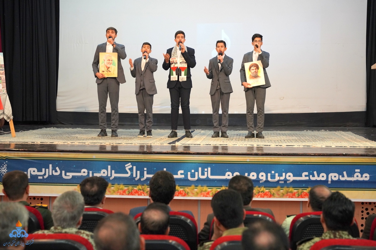 گرامیداشت پنجمین سالگرد شهادت حاج قاسم سلیمانی 1