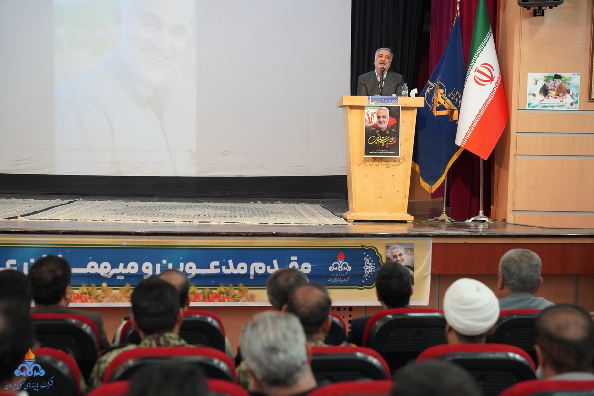 گرامیداشت پنجمین سالگرد شهادت حاج قاسم سلیمانی 11