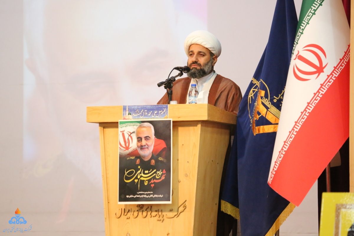 گرامیداشت پنجمین سالگرد شهادت حاج قاسم سلیمانی 15