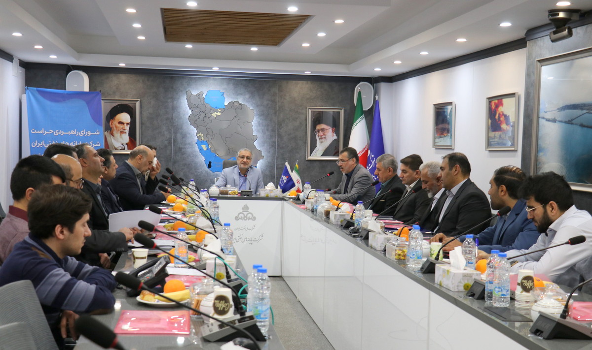 شورای راهبری حراست + اسدروز + پناهی 18