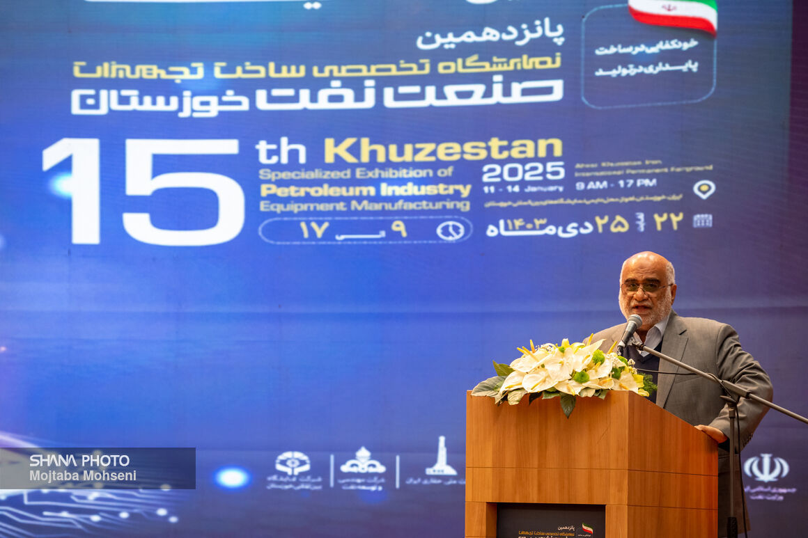 نمایشگاه نفت خوزستان  29