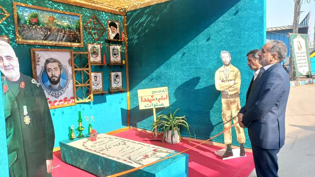 نمایشگاه نفت خوزستان + اسدروز 1