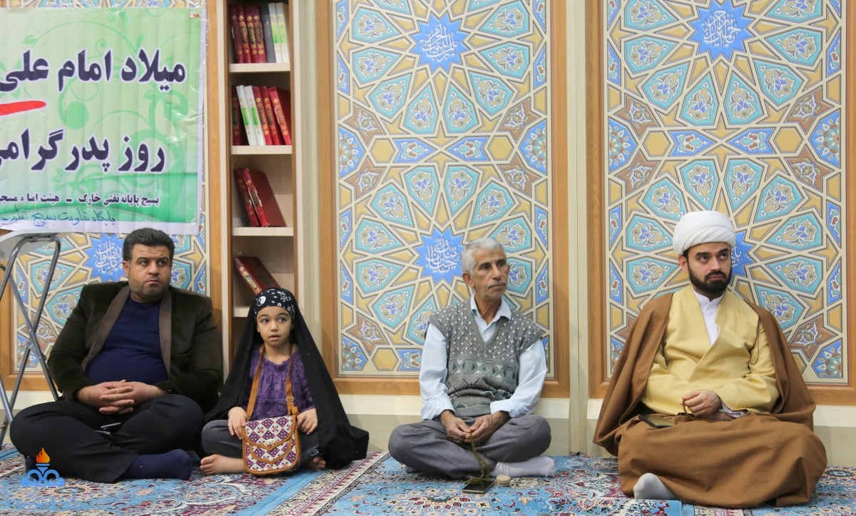 ولادت حضرت علی (ع) و روز پدر 9