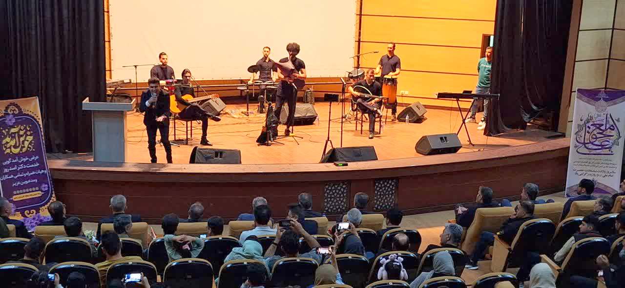 جشن روز پدر+ اسدروز+ پارس جنوبی 17