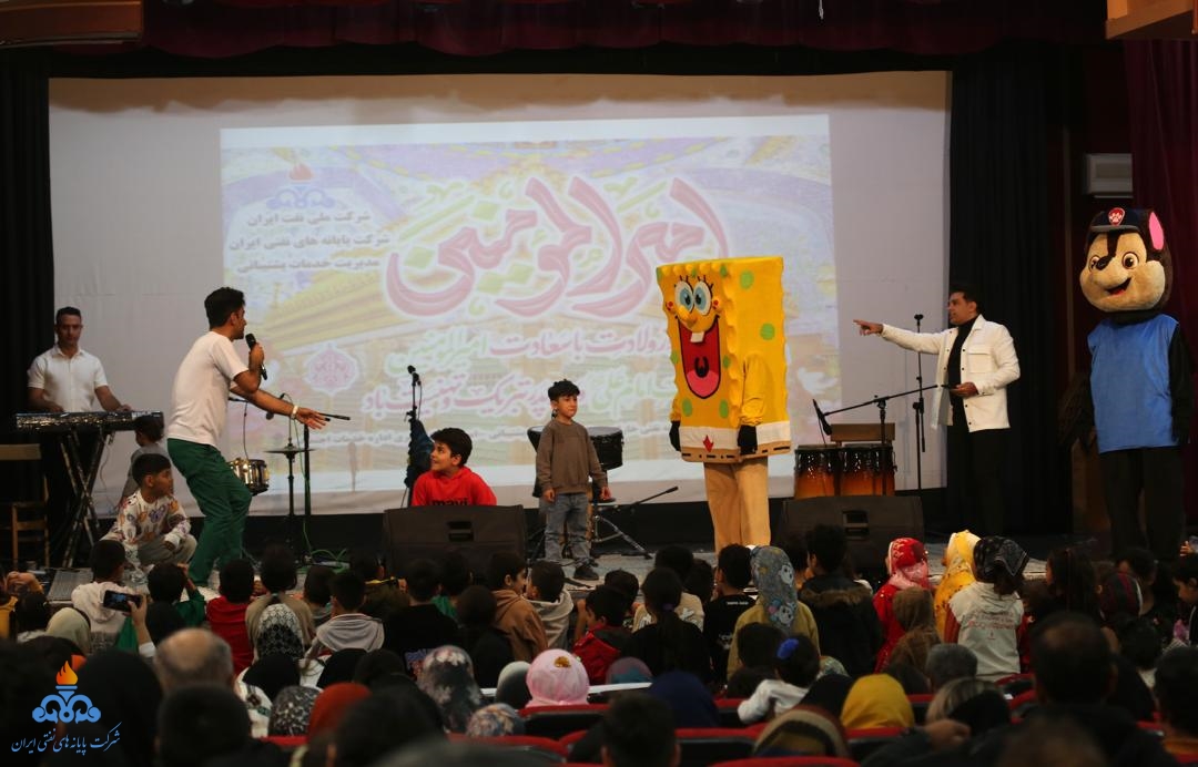 جنگ شادی ولادت حضرت علی + خارگ 21