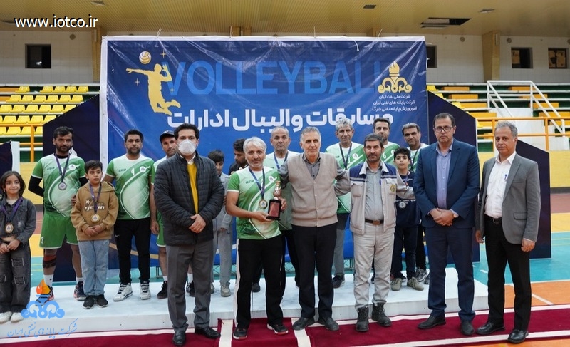 والیبال کارکنان خارگ 10