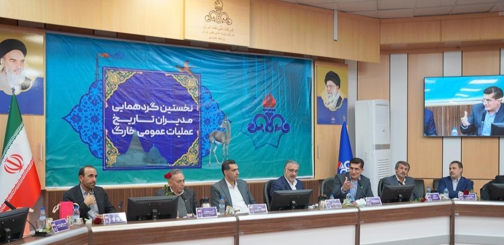 نخستین گردهمایی مدیران ادوار عملیات عمومی خارگ 4