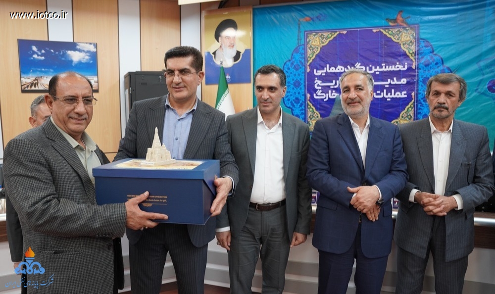 نخستین گردهمایی مدیران تاریخ عملیات عمومی خارگ 4