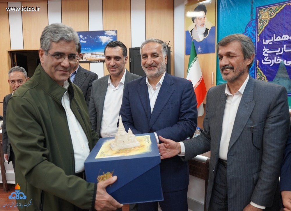 نخستین گردهمایی مدیران تاریخ عملیات عمومی خارگ 7