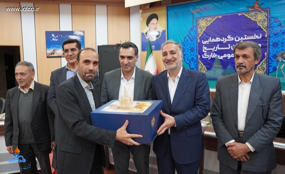 نخستین گردهمایی مدیران تاریخ عملیات عمومی خارگ 8