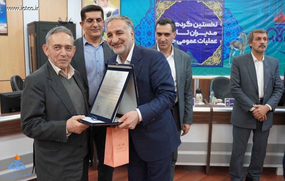 نخستین گردهمایی مدیران تاریخ عملیات عمومی خارگ 9