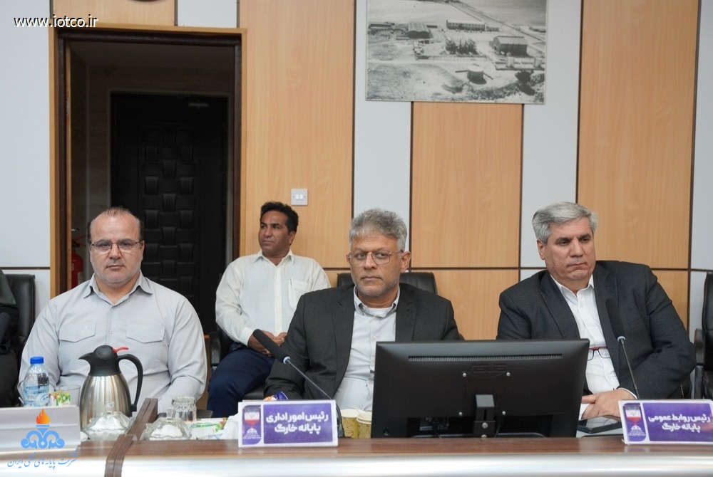 نخستین گردهمایی مدیران تاریخ عملیات عمومی خارگ 15