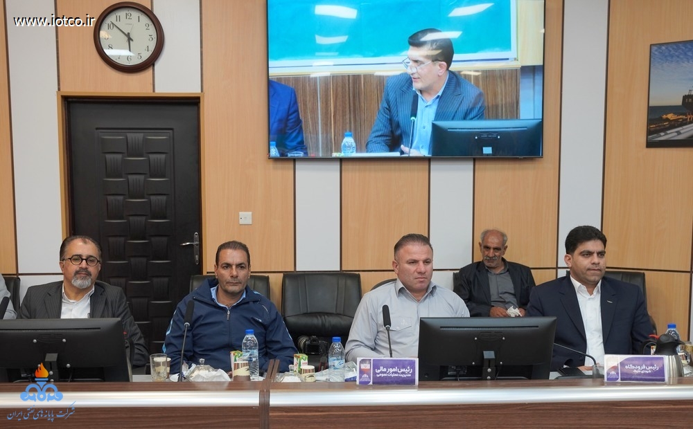 نخستین گردهمایی مدیران تاریخ عملیات عمومی خارگ 18