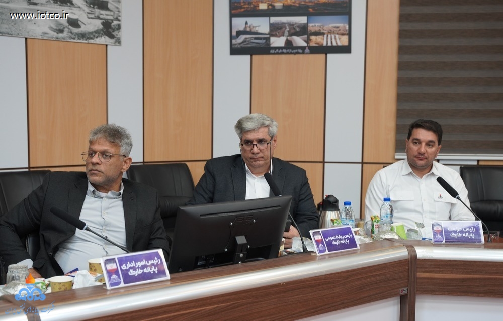 نخستین گردهمایی مدیران تاریخ عملیات عمومی خارگ 19