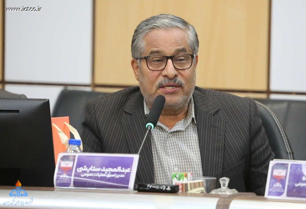 نخستین گردهمایی مدیران تاریخ عملیات عمومی خارگ 28