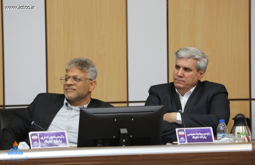 نخستین گردهمایی مدیران تاریخ عملیات عمومی خارگ 34