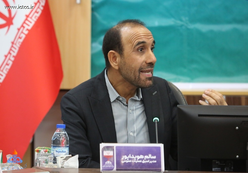 نخستین گردهمایی مدیران تاریخ عملیات عمومی خارگ 35