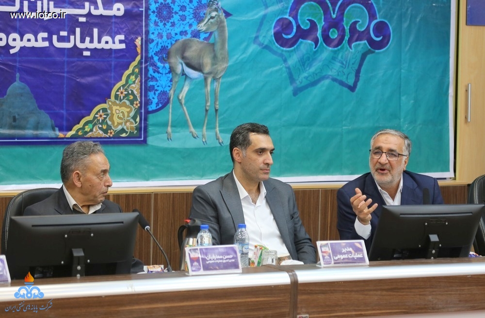 نخستین گردهمایی مدیران تاریخ عملیات عمومی خارگ 41