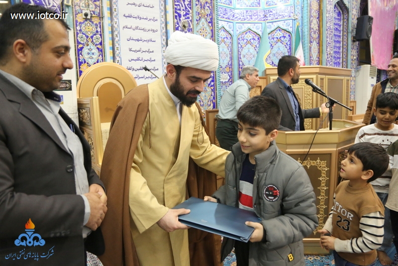 برگزاری مراسم عید سعید مبعث در پایانه نفتی خارگ 4