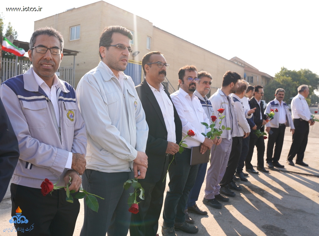 12 بهمن ماه  1