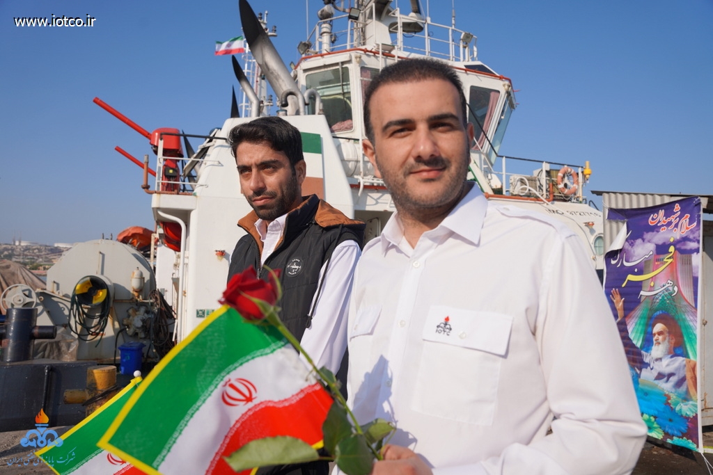 12 بهمن ماه  4