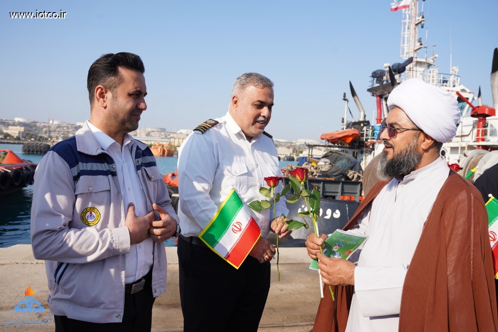 12 بهمن ماه  15