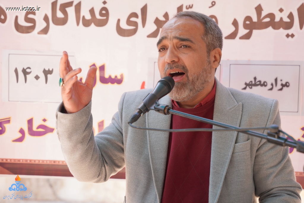 غباروبی + شهدا+ دهه فجر 2