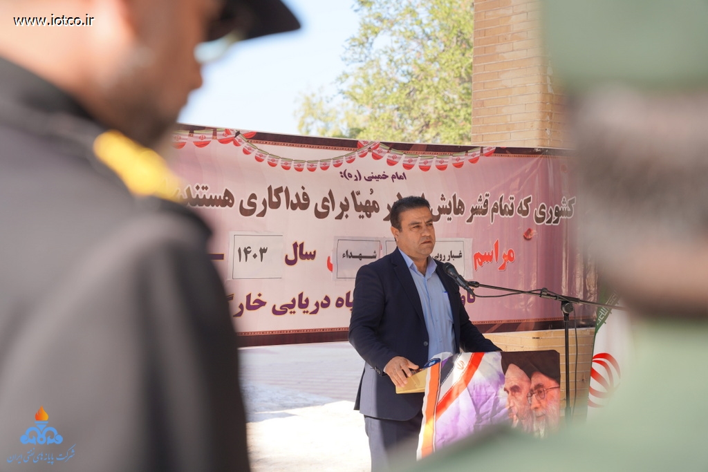 غباروبی + شهدا+ دهه فجر 14